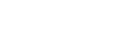 PHOTOGRAPHY & FILM